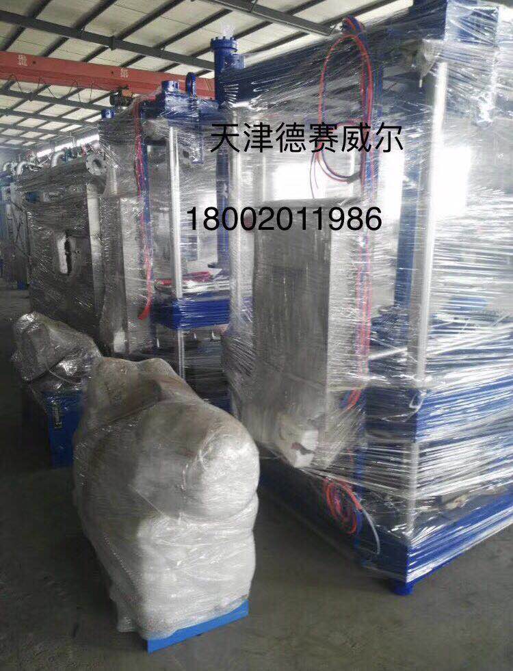 ҺѹԶͻ